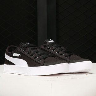 新款 当季 男女同款 低帮系带休闲运动板鞋 Puma 365968 彪马正品