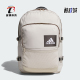 男女款 新款 运动大容量双肩背包JV8461 阿迪达斯正品 Adidas