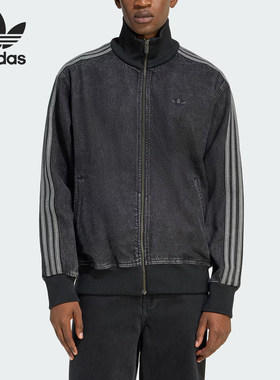 Adidas/阿迪达斯官方正品三叶草男士立领复古牛仔夹克外套KD1516