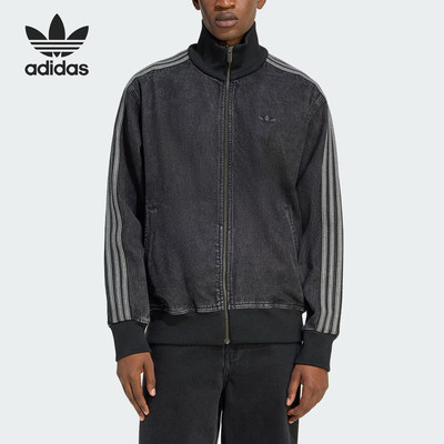 Adidas/阿迪达斯官方正品三叶草男士立领复古牛仔夹克外套KD1516