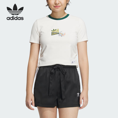 运动休闲Adidas/阿迪达斯