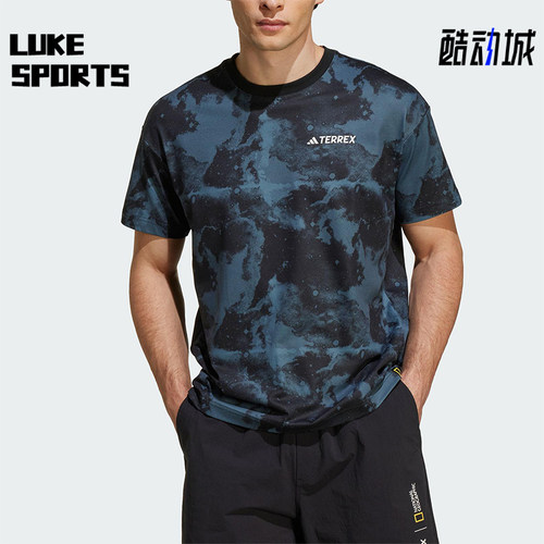 Adidas/阿迪达斯正品2025夏季款男士宽松经典户外扎染短袖JD5959