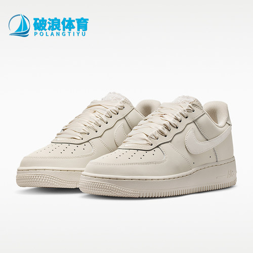 Nike/耐克正品四季款女士低帮轻盈经典透气耐磨板鞋IR0871-100