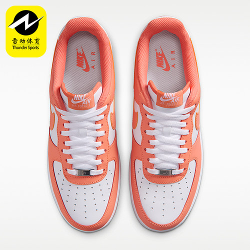 Nike/耐克正品Air Force 1男士潮流系带休闲耐穿板鞋FJ4146-127