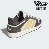 Adidas IH3072 拼接篮球复古板鞋 阿迪达斯正品 三叶草男女经典