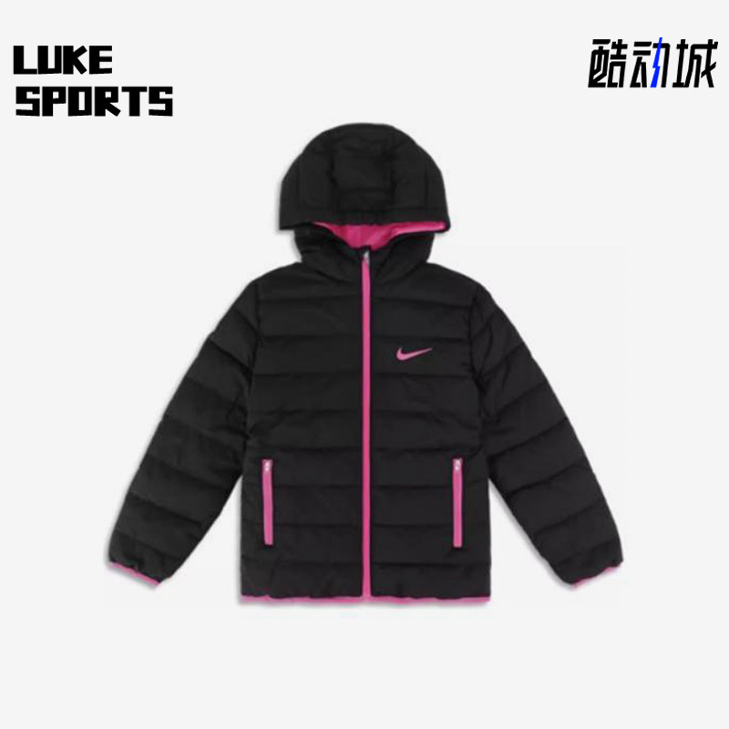 Nike/耐克正品连帽拉链棉服新款儿童黑粉色经典棉服HA5034-023