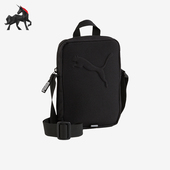 男女同款 时尚 斜跨拎包潮流轻便休闲运动单肩包 彪马正品 Puma