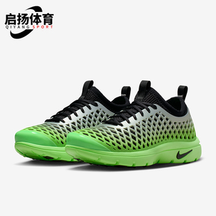 Nike/耐克正品Rejuven8RunSP新款女柔软经典鞋跑步鞋IF5958-003