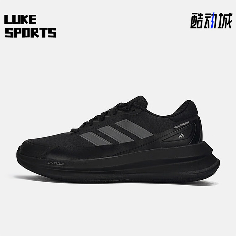Adidas/阿迪达斯正品2025冬季款男士运动减震耐磨跑步鞋KK2031