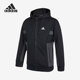 男子休闲运动外套 Adidas 新款 当季 H39239 阿迪达斯正品