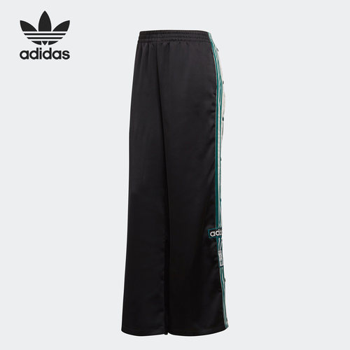 排扣Adidas/阿迪达斯宽松