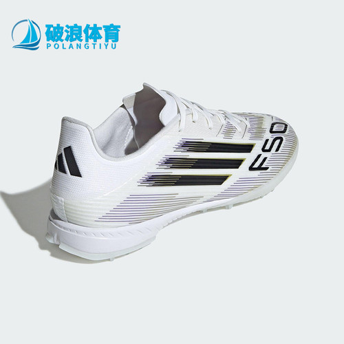 Adidas/阿迪达斯正品F50 LEAGUE男士经典运动训练足球鞋JH7726