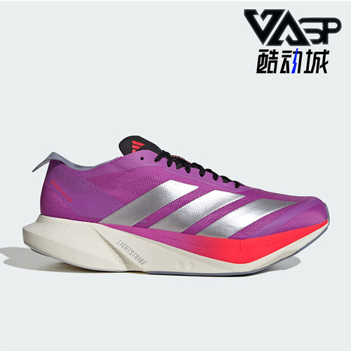 Adidas/阿迪达斯正品2025秋季款男士耐磨低帮减震跑步鞋JR6962