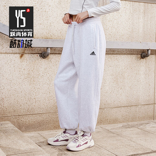阿迪达斯男女加绒运动束脚裤