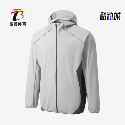Adidas/阿迪达斯正品DRYWV连帽拉链长袖夹克经典男夹克外套KQ5301