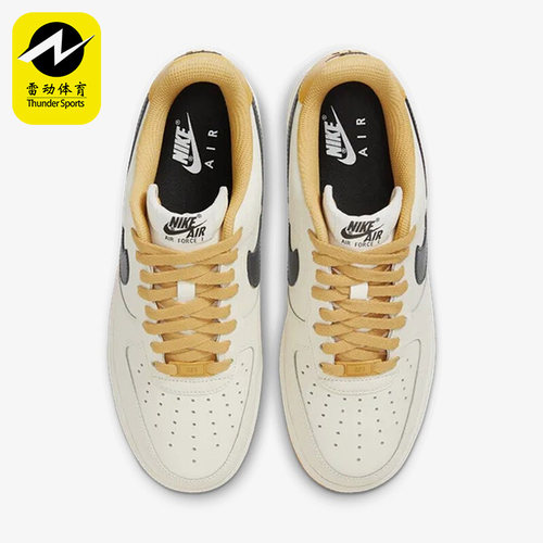 Nike/耐克正品男女运动板鞋