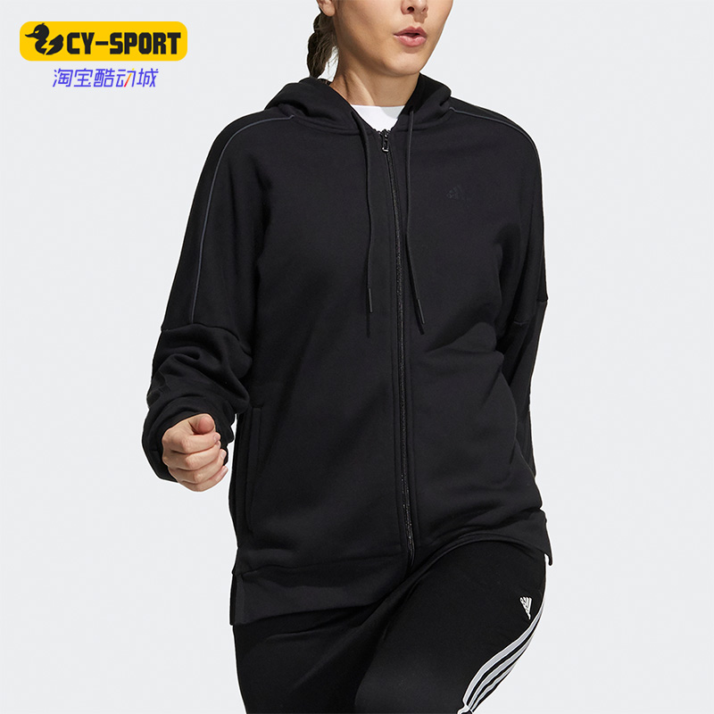 Adidas/阿迪达斯正品春季新款女子运动服连帽夹克外套 GT6370