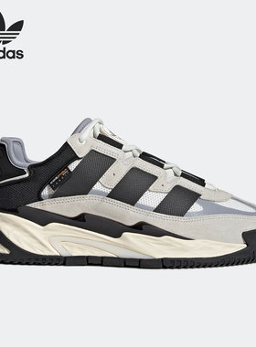 Adidas/阿迪达斯官方正品三叶草 NITEBALL 男女运动休闲鞋 GX4729