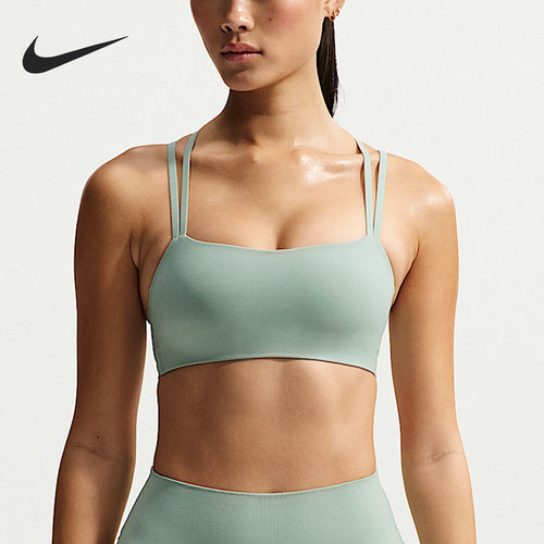 Nike/耐克正品2026年女士简约时尚设计运动内衣IB9848-006