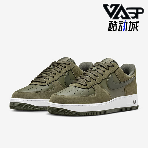 Nike/耐克正品Air Force 1男士耐磨运动透气低帮板鞋IB6388-200