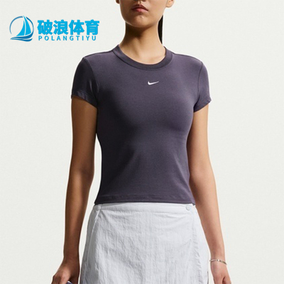 Nike/耐克正品夏季款女士短款修身圆领休闲运动T恤FV5509-014