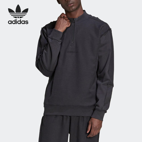 Adidas/阿迪达斯正品三叶草男士半拉链高领经典透气卫衣HP0417