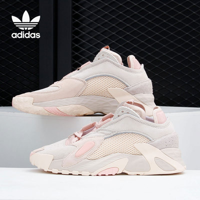 阿迪达斯男女老爹鞋运动鞋