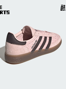 Adidas/阿迪达斯正品三叶草男女时尚轻盈经典柔软系带板鞋IH1499