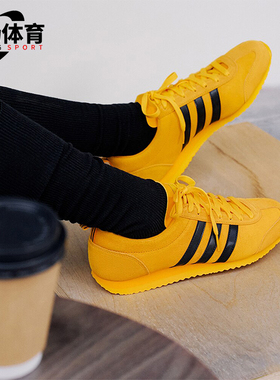 Adidas/阿迪达斯正品VS JOG 2.0男女复古耐磨运动鞋JS1122