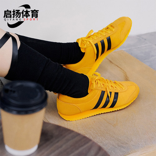 阿迪达斯男女耐磨运动休闲鞋