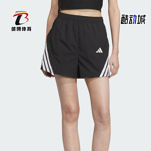 Adidas/阿迪达斯正品2025夏季女士梭织经典运动宽松短裤KE5852