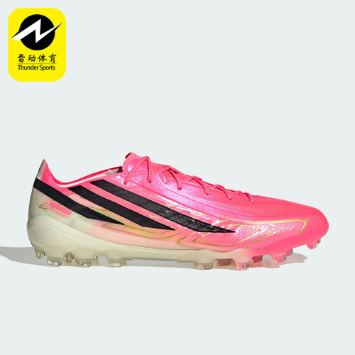 Adidas/阿迪达斯正品F50 ELITE男女低帮经典运动训练足球鞋HQ0017