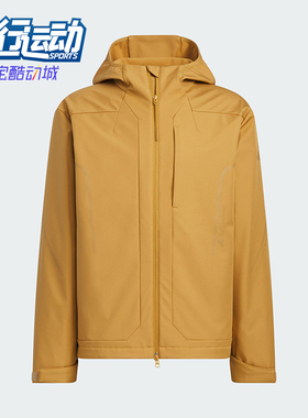 Adidas/阿迪达斯正品TH SOFTSHELL JK男士拒水防泼外套JZ1154