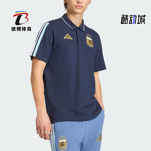 Adidas/阿迪达斯正品夏季男士运动翻领足球训练短袖POLO衫KF0326