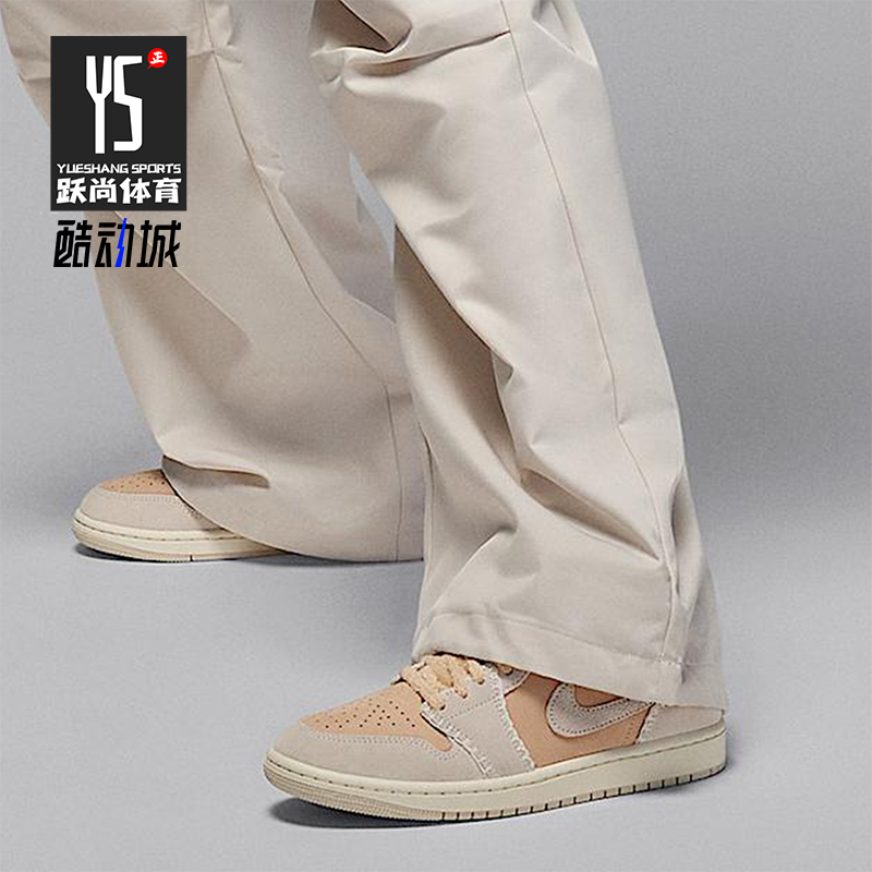 Nike/耐克正品JORDAN女士运动中帮系带耐磨减震篮球鞋HV4269-200