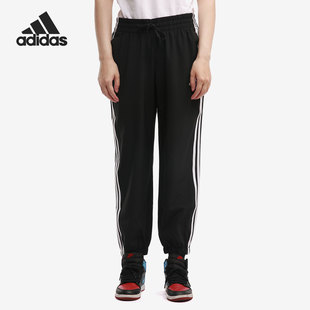 Adidas/阿迪达斯正品当季女子运动时尚训练休闲系带长裤GR9605