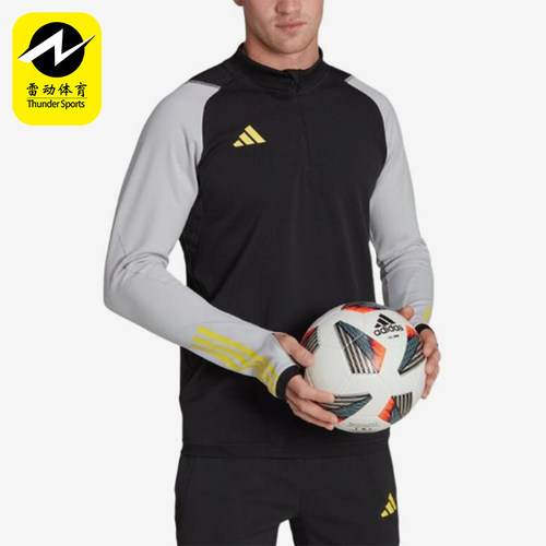 Adidas/阿迪达斯正品圆领拼色修身长袖男黑色经典夹克外套HU1307
