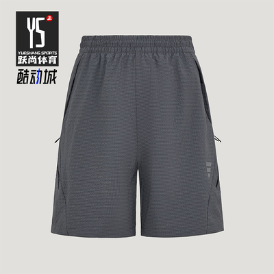 Adidas/阿迪达斯正品FOSWOVENSHORTS新款男经典灰色短裤KZ5434
