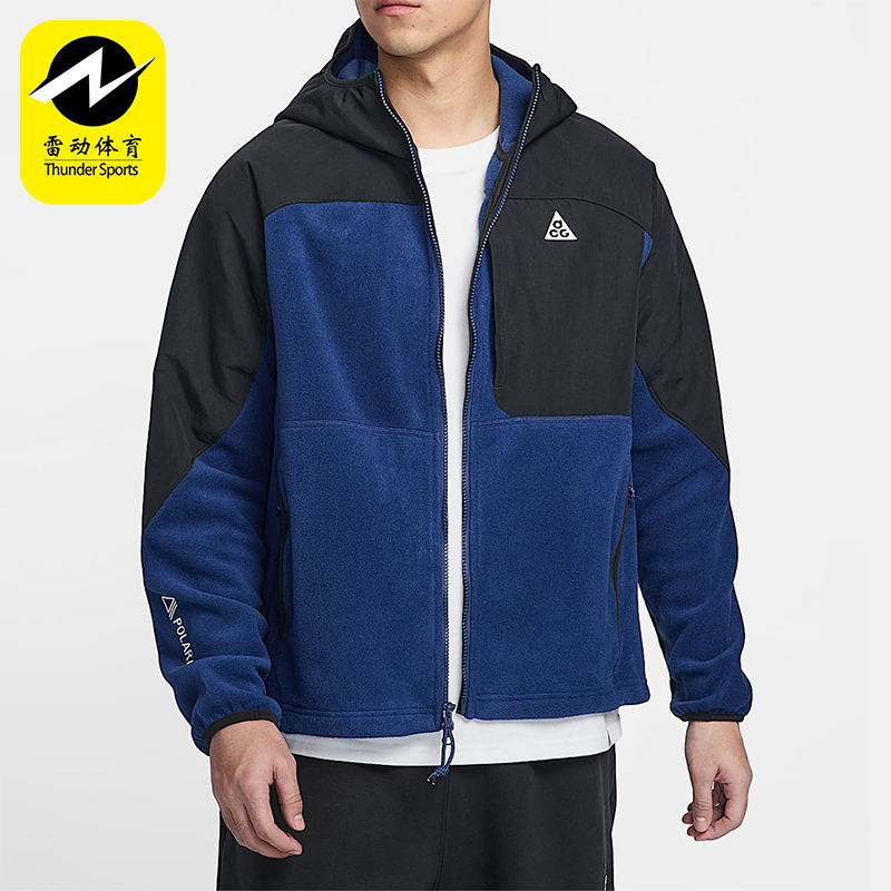 Nike/耐克正品ACG Wolf Tree Plus 男士摇粒绒外套HJ2459-010