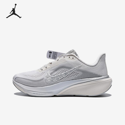 Nike耐克正品Pegasus42SE女款舒适百搭日常通勤跑步鞋IO3108-001
