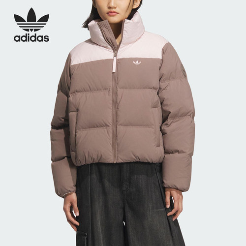 Adidas/阿迪达斯官方正品冬季女士运动拉链保暖面包羽绒服KC2660