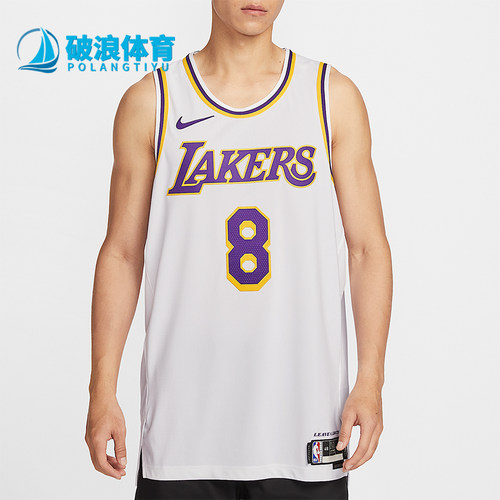 Nike/耐克正品2026春季款男士圆领透气经典篮球背心T恤DM5911-102