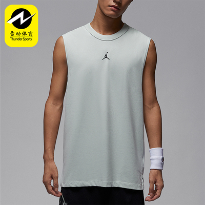 Nike/耐克正品JORDAN男士训练篮球透气无袖比赛上衣FN5857-034