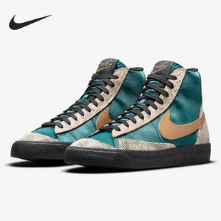 Nike/耐克正品休闲女子时尚潮流高帮舒适运动鞋 DM6176-393