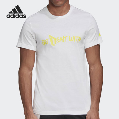 Adidas/阿迪达斯男子篮球短袖