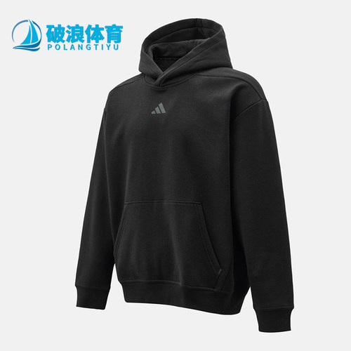 Adidas/阿迪达斯正品S新款男女黑色柔软经典休闲连帽卫衣JZ6248
