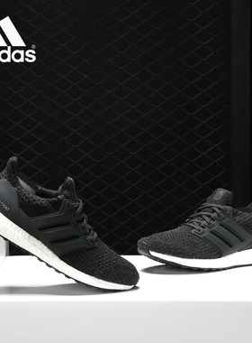 Adidas/阿迪达斯正品当季新款UltraBOOST 男子休闲鞋跑步鞋CM8116