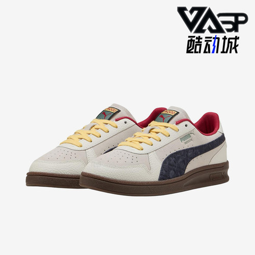 Puma/彪马正品Road TO Unity男女同款时尚低帮板鞋400512-01