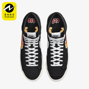 DQ7635 Nike 运动帆布中帮休闲轻便板鞋 Cleveland男士 001 耐克正品