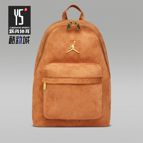 Nike/耐克正品Jordan Monogram男女同款简约双肩包IQ3205-200